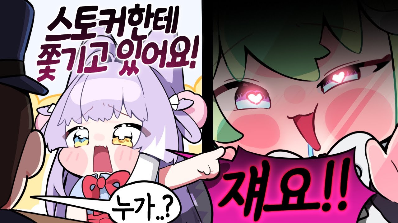 너도 좋아하잖아 너도 좋아하잖아 너도 좋아하잖아 너도 좋아하잖아 너도 좋아하잖아