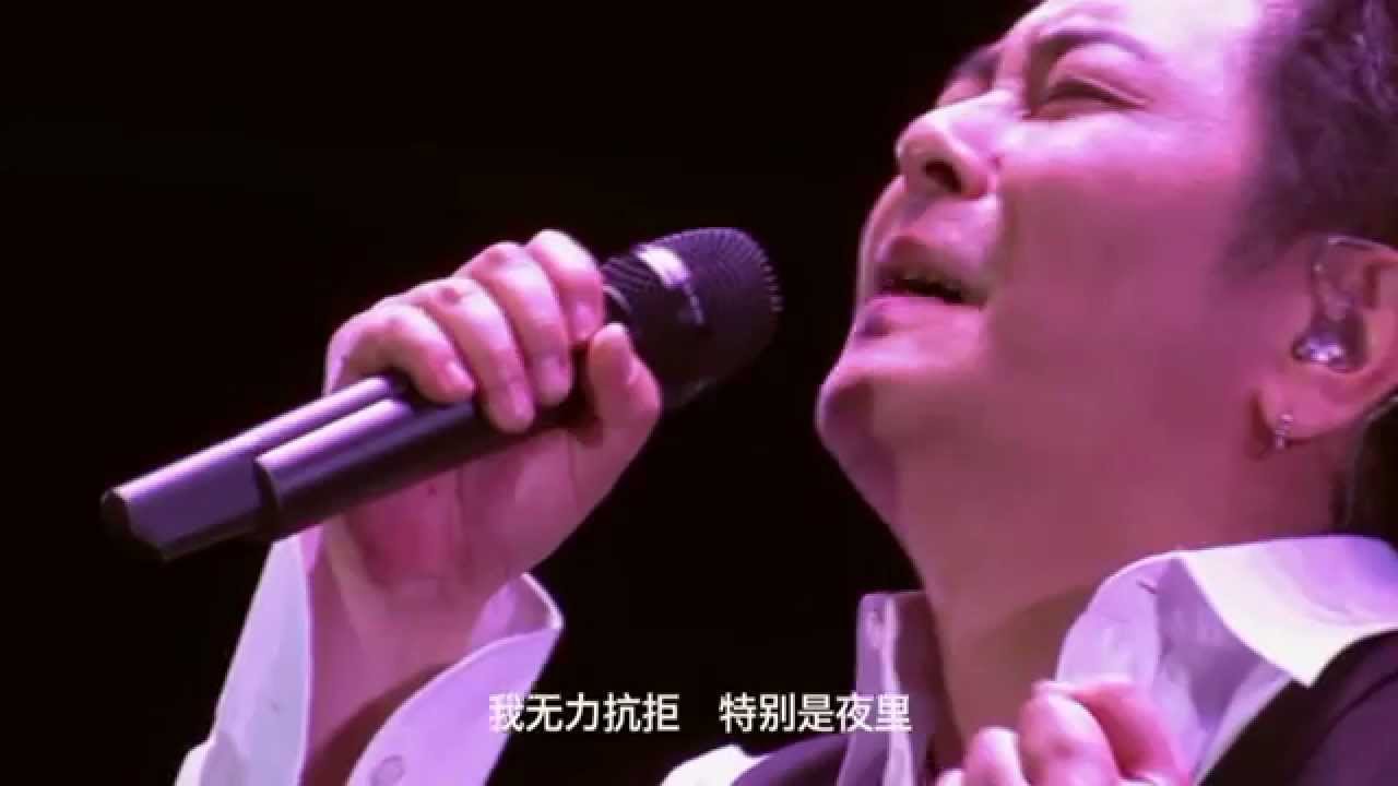 王傑 Dave Wang - 我願意 + 你怎麽捨得我難過