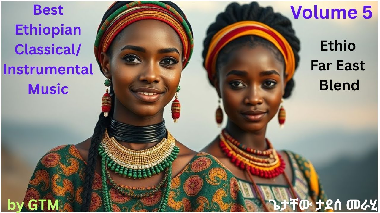 AI Instrumental Music | Ethio Far East Blend, Vol. 5 | Ethiopian Asian Fusion Chill Beats by GTM