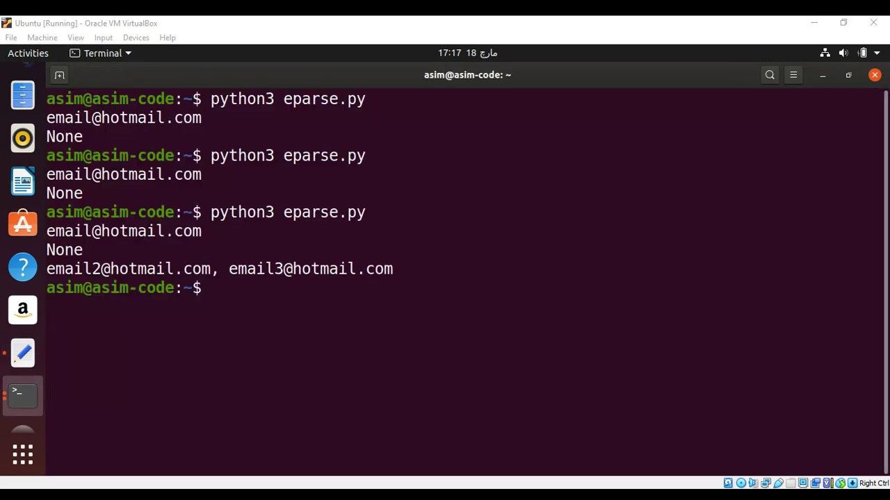Flanker to parse and validate email address in python