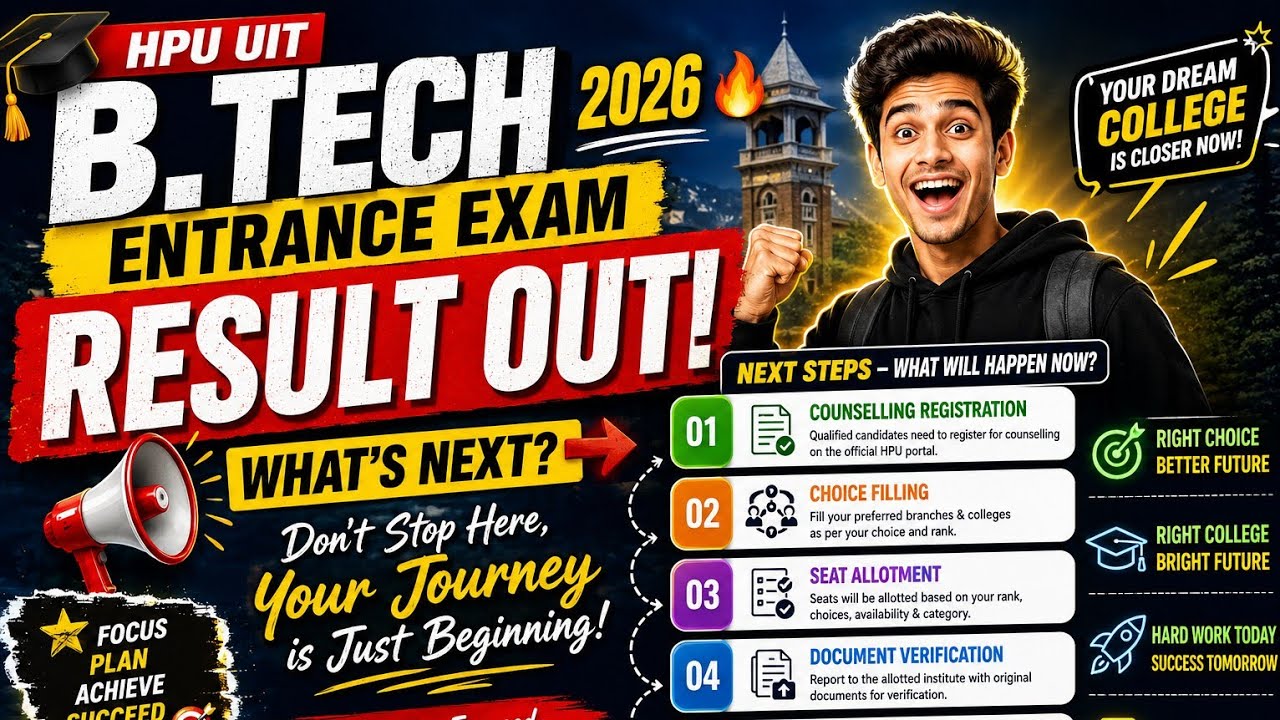 HPU UIT Shimla Btech entrance exam result Out 💯🔥 what will be the next steps?#hpu Shimla 