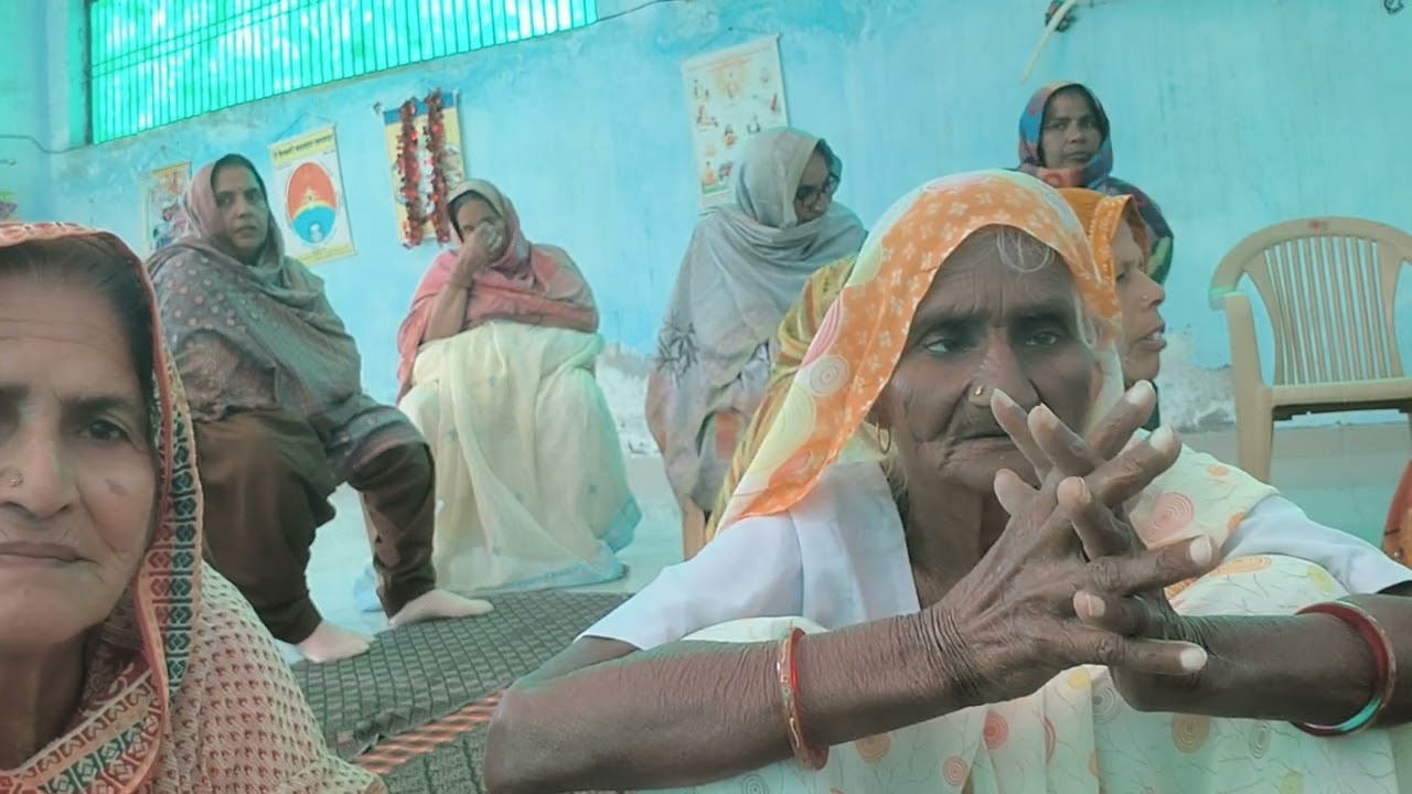 भोग का गीत