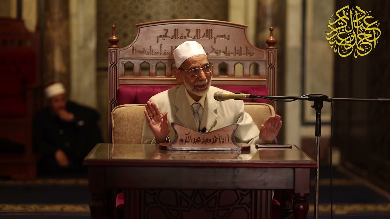 ضابط الشاهد، وهل يجبر الحديث كالمتابع؟