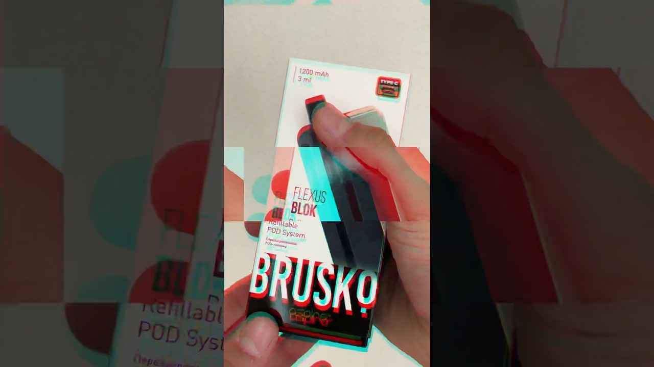 FLEXUS BLOCK BY BRUSKO #томск #паровозъ