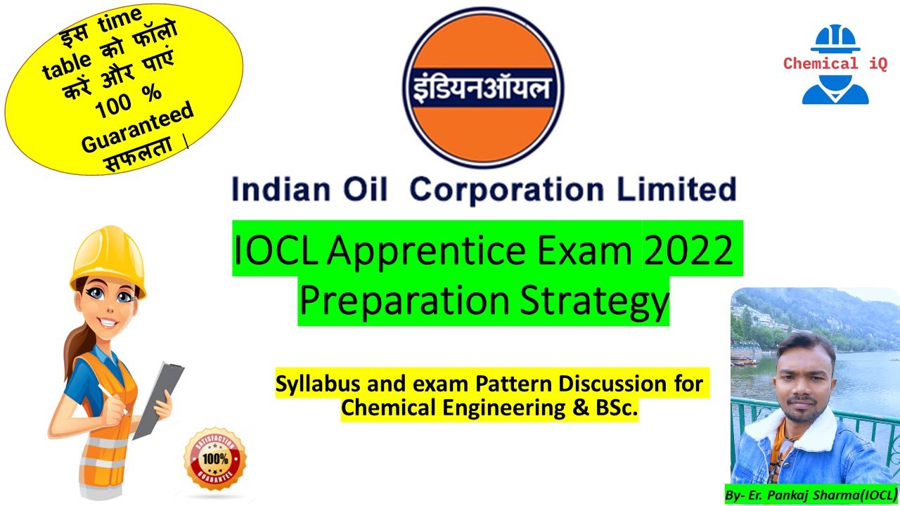 #ioclsyllabus IOCL Apprentice exam 2022 Syllabus discussion |Exam Pattern| |Exam Strategy| #chemical
