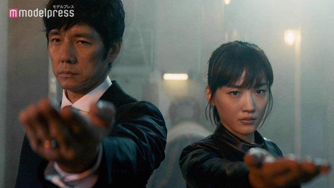 綾瀬はるか＆西島秀俊が銃撃戦 激しいアクションも披露 劇場版「奥様は、取り扱い注意」予告