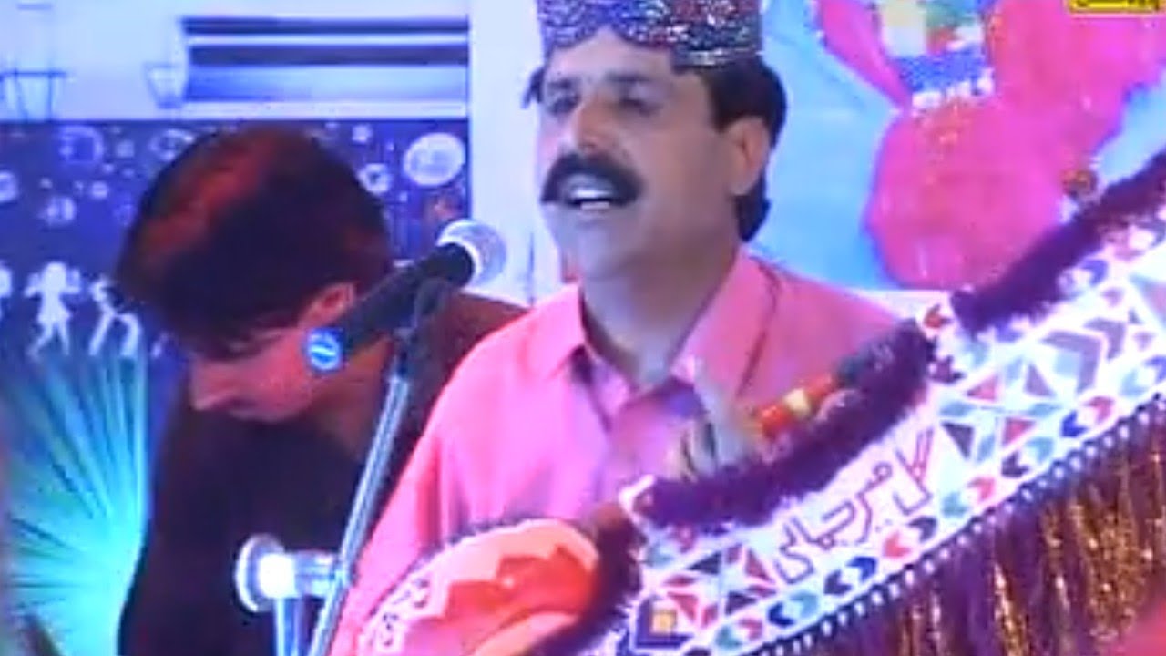 Nai K Deeson || Gul Meer Jamali || Balochi Song