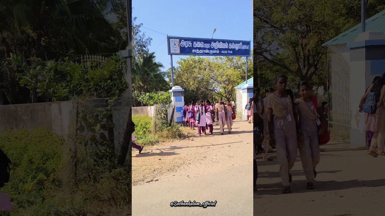 Sathankulam girls College ❤️#sathankulam #sathankulamofficial #college #collegelife #collegememories