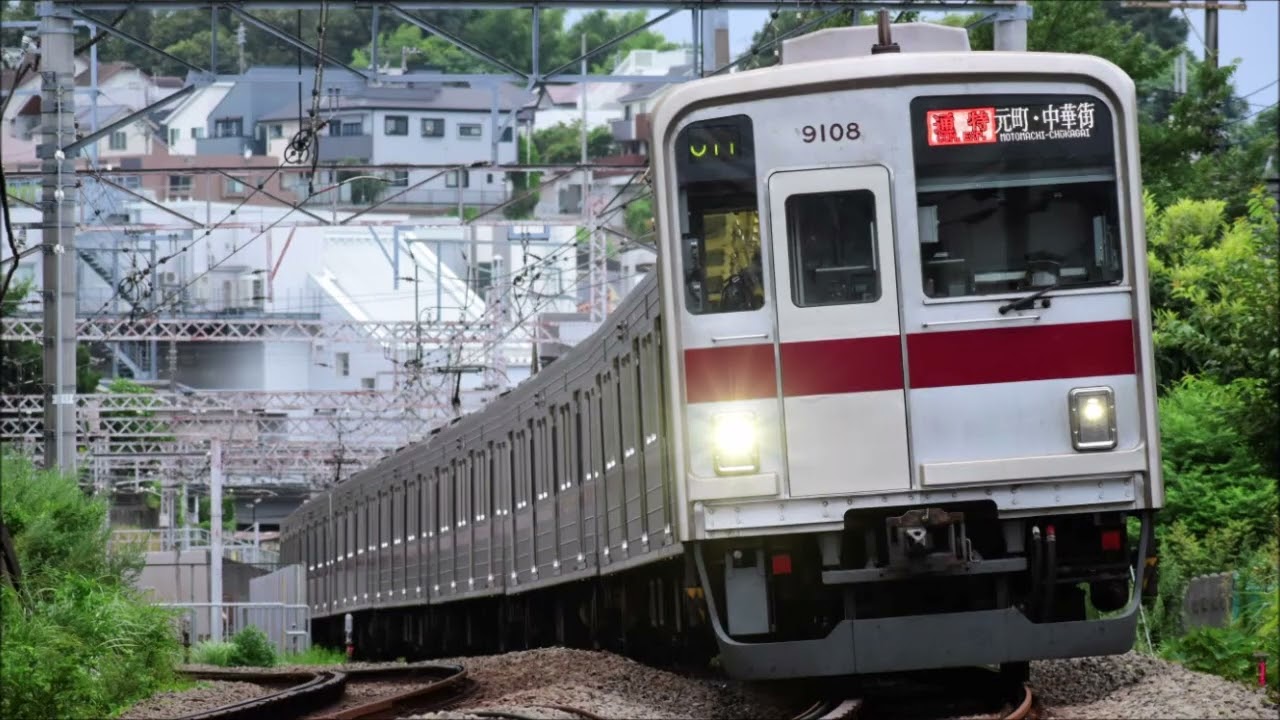 【走行音】東武東上線9000系 志木→川越市