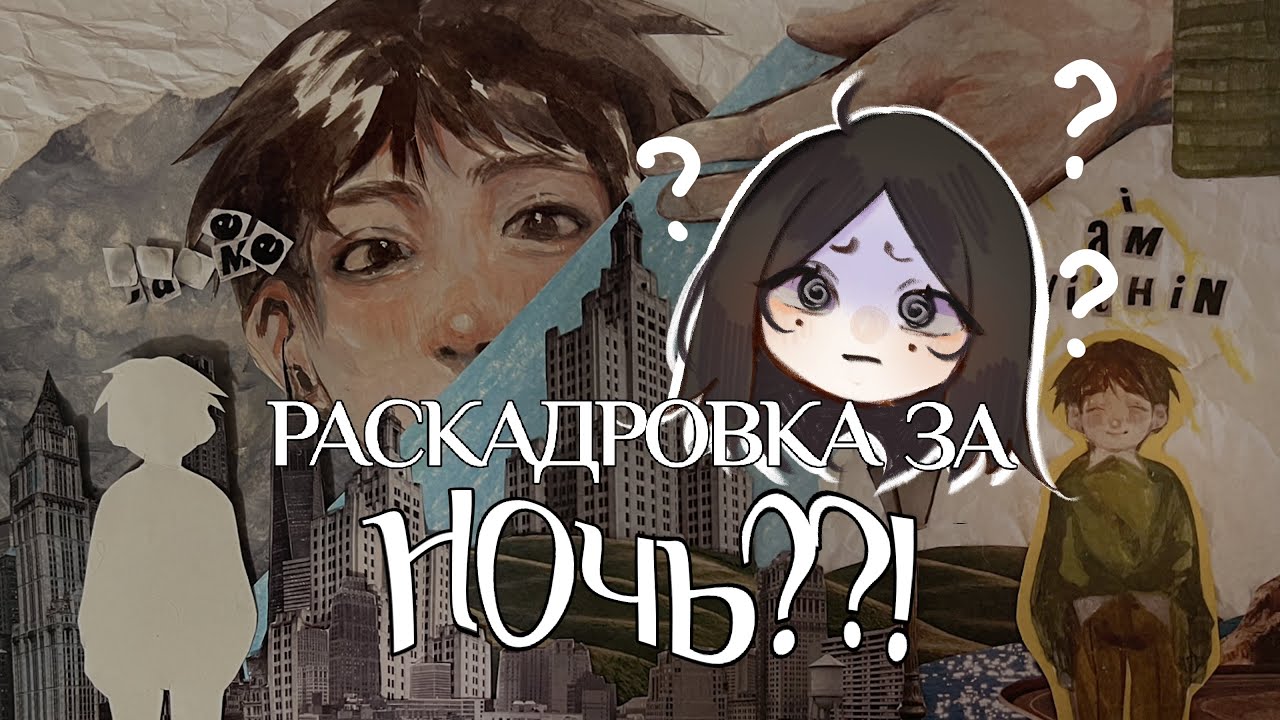 прокрастинация vs вступительные экзамены