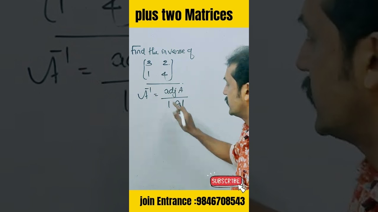 +2 Maths revision #shorts#shortcuts #tricks  inverse of a matrix in seconds💯