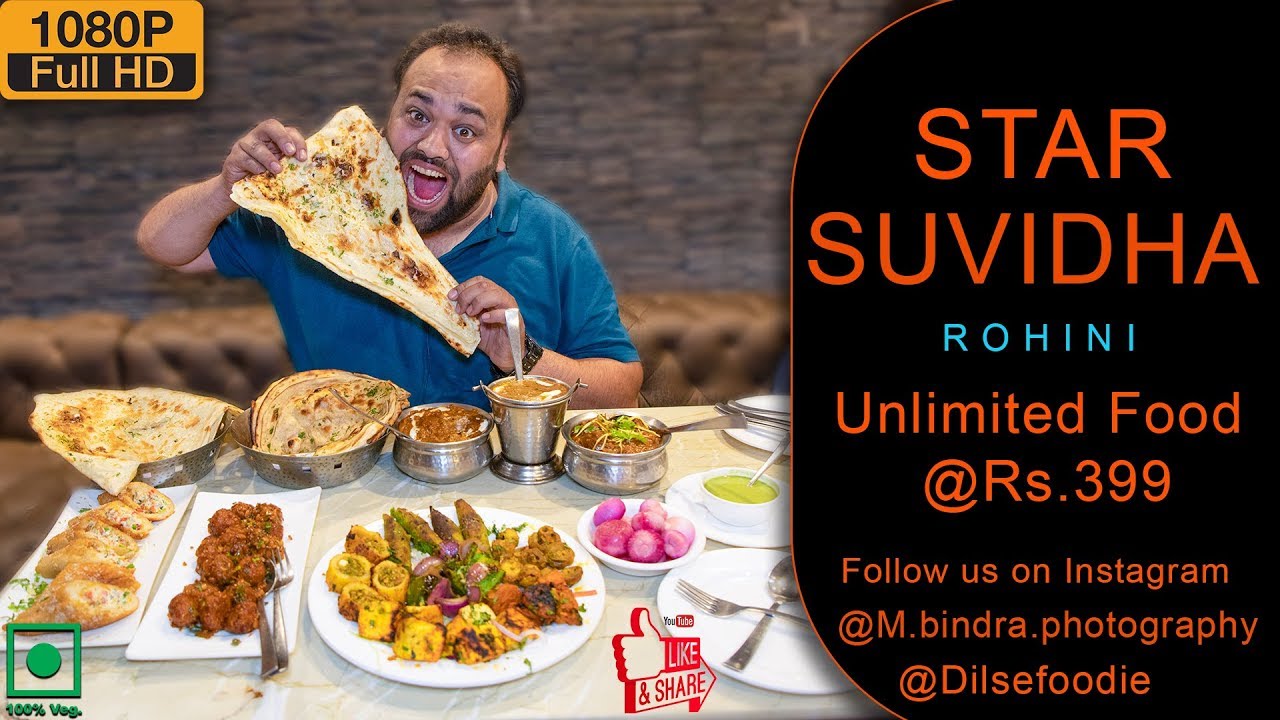 Unlimited Lunch In 400Rs At Star Suvidha