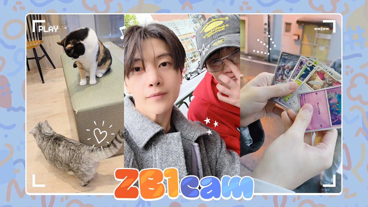 [ZB1 CAM] 매튜 VLOG | 사이타마 콘서트 DAY OFF | 데이트 메이트 태래랑 아키하바라 & 시부야 쇼핑🛍️ | 무한 포켓몬 카드 뽑기❤️