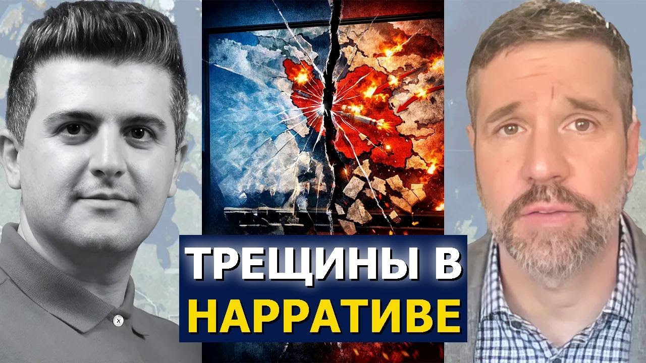 Мэттью Хо: Миф о войне с Ираном рушится