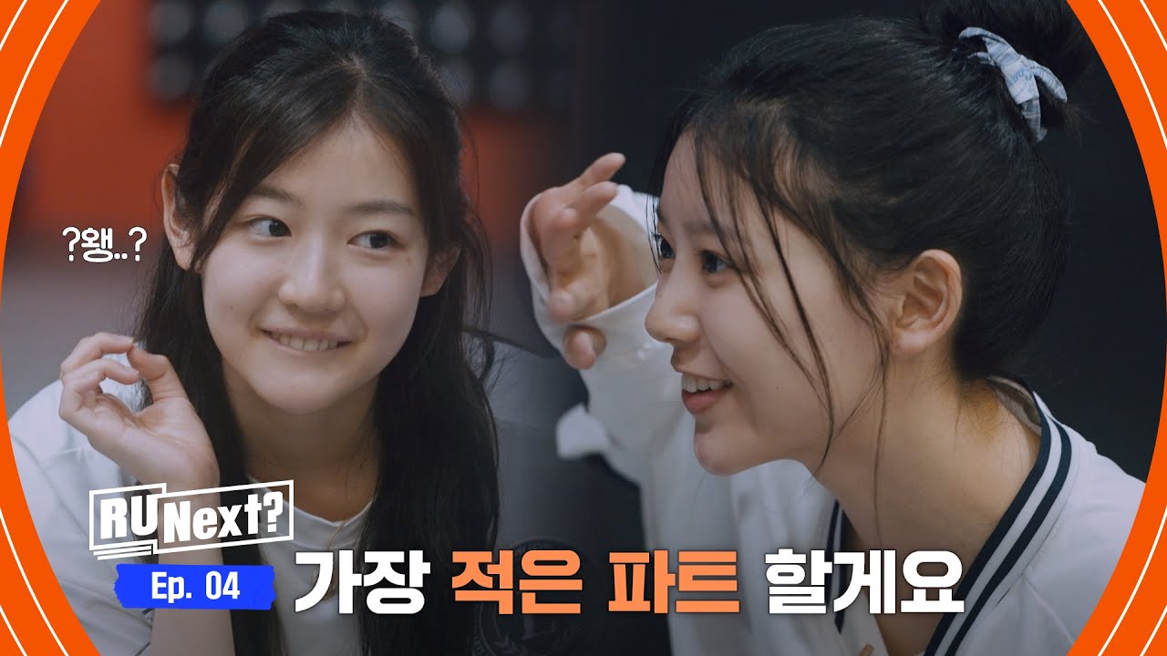 [4회] 