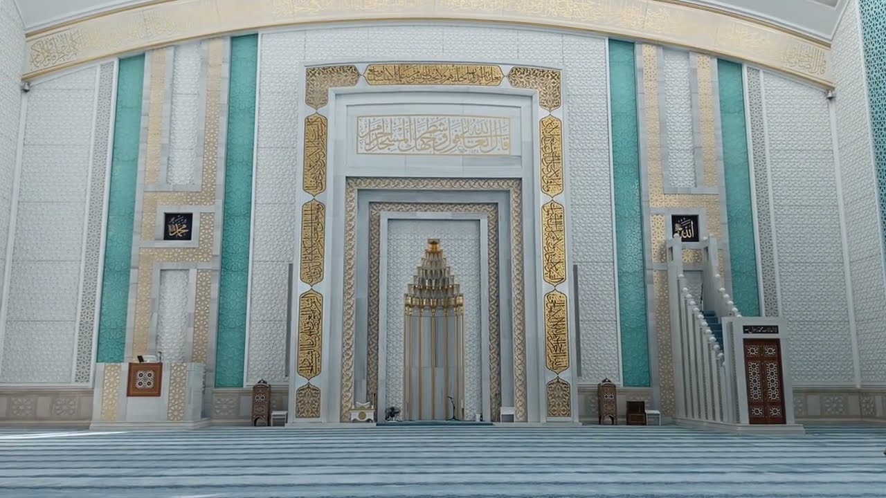 Ahmet Hamdi Akseki Camii