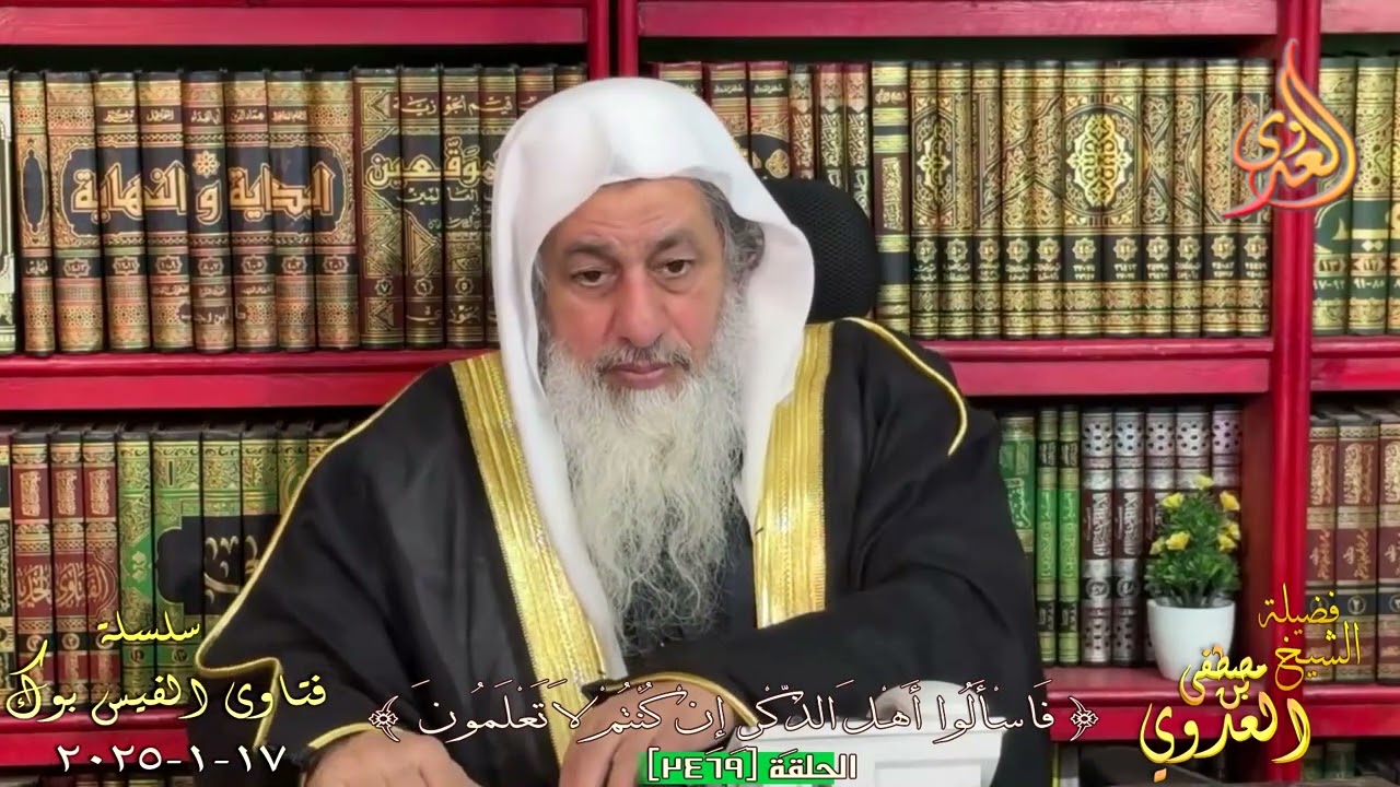 ما صحة و شرح حديث صلوا فإن أصابوا فلكم و لهم و إن أخطأوا فلكم و عليهم ؟ للشيخ مصطفي العدوي