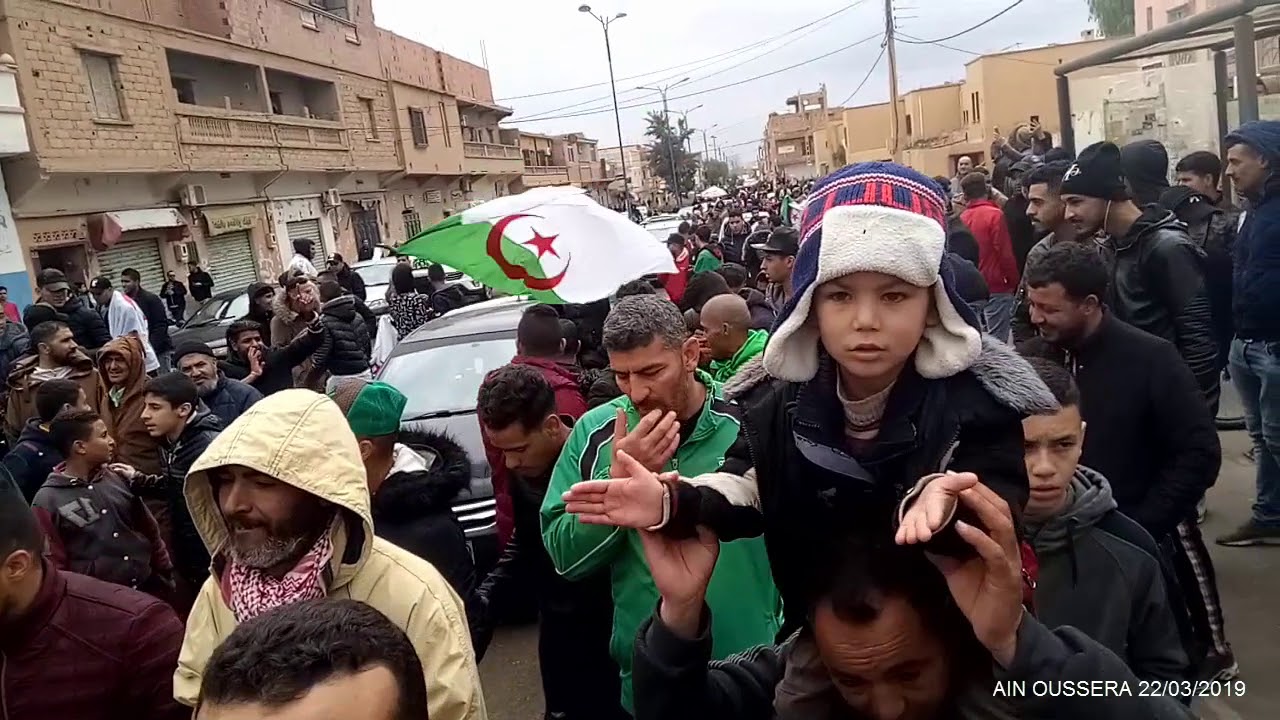 مسيرة عين وسارة