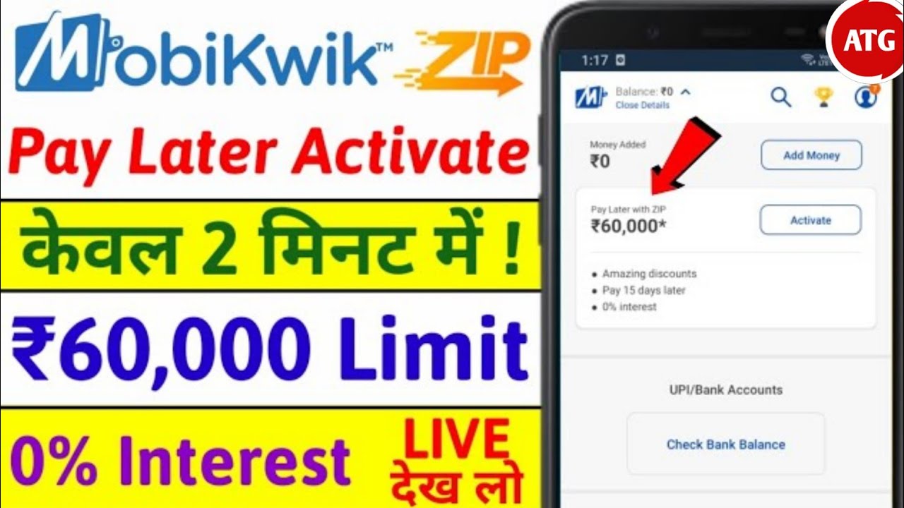 Mobikwik ZIP Pay Later Activate Kaise Kare | ₹60,000 Limit | 0% Interest