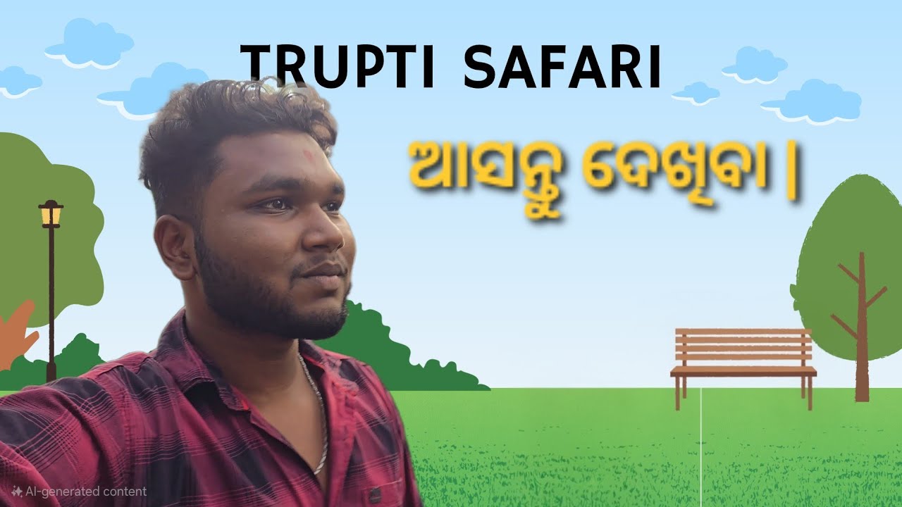 Asigalu bulibaku TRUPTI SAFARI keonjhar ||ODISHA||