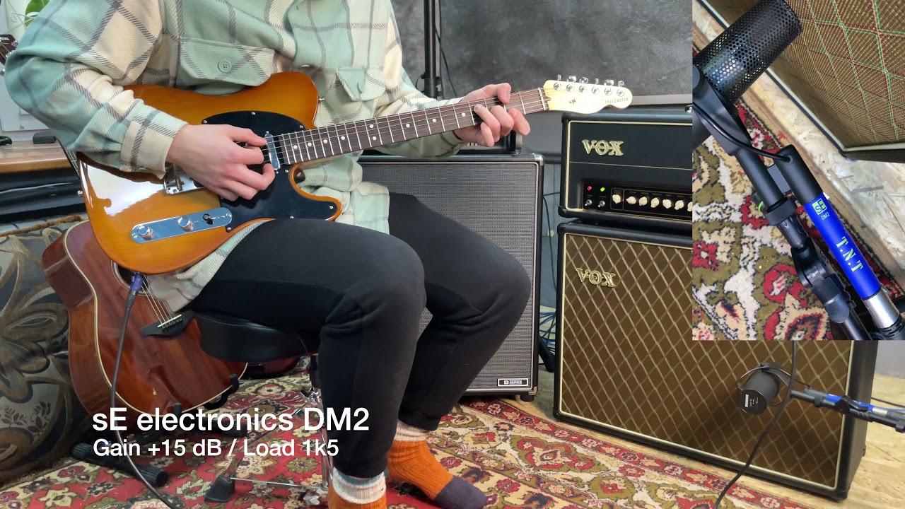 sE electronics DM1 vs DM2 on electric guitar