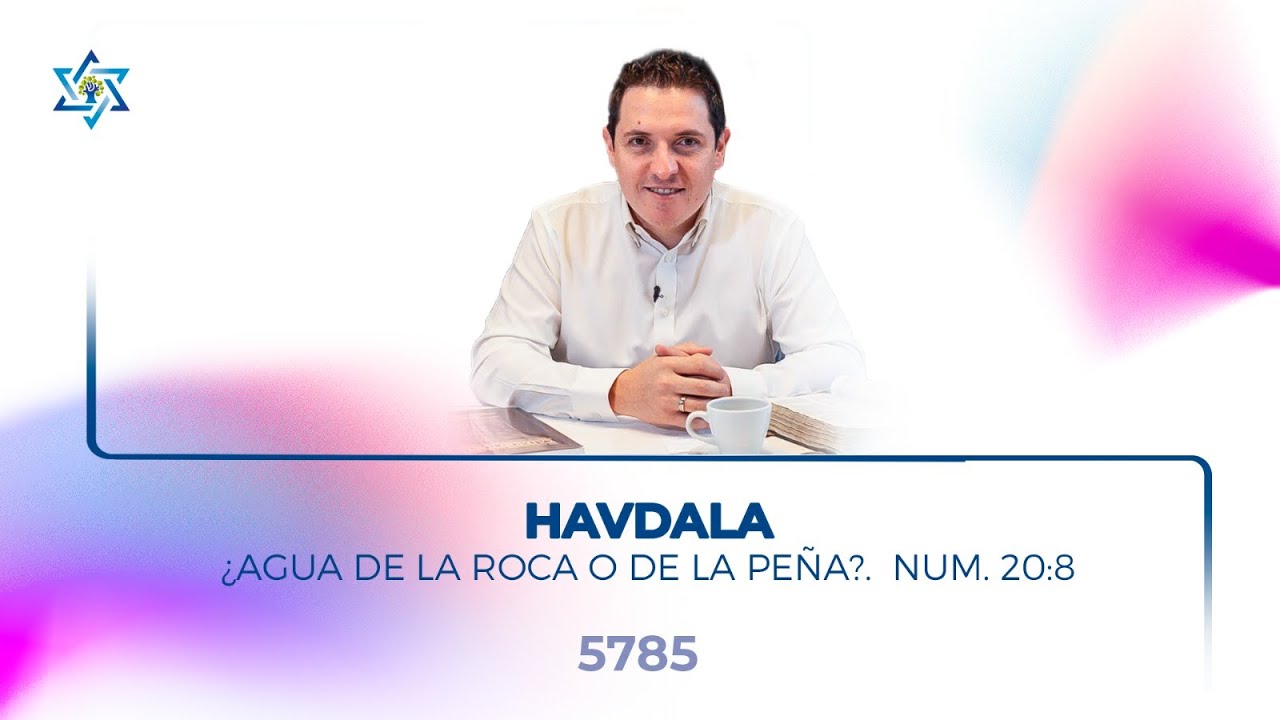 ¿Agua de la Roca o de la Peña?.  Num. 20:8‭‭‭ ‭| Moré Dudu Rubio | Yovel 🇨🇴