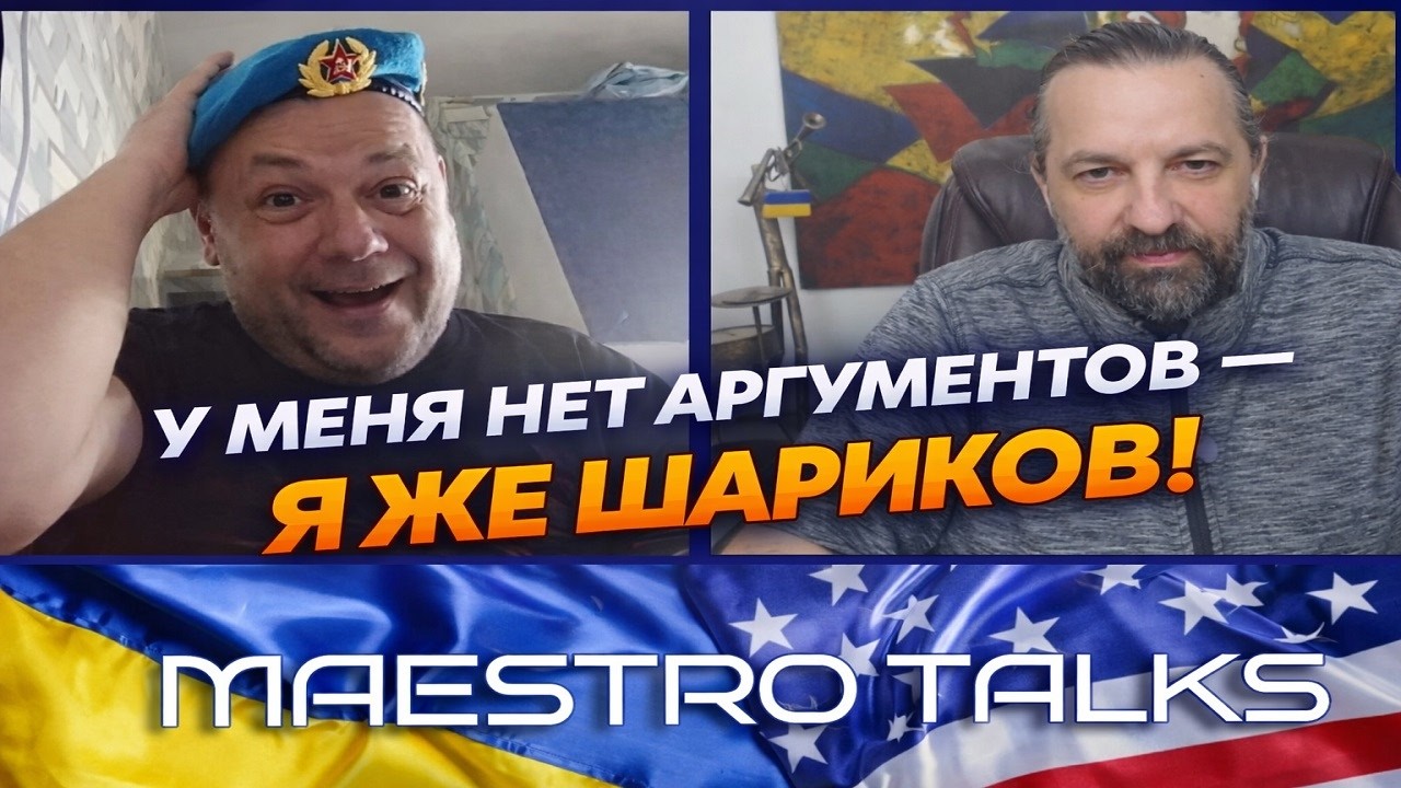 Попытка номер сто: договориться с реальностью. В чат рулетке.