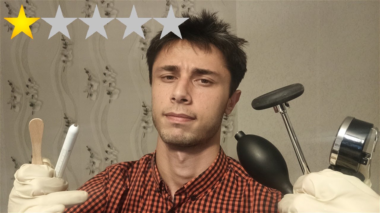 ASMR Worst Reviewed Annual Physical Exam Ever