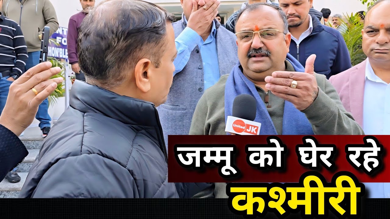 खतरनाक है ये मंशा 