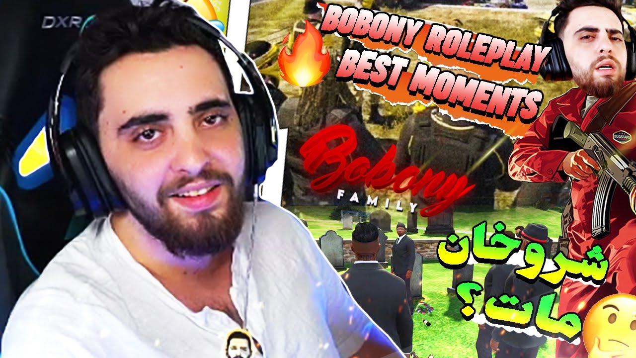 Highlights #2🔥: Best Funny Moments 😂 GTA Rp Vagos Gang VodkaFunky & Imgrizlyy    BobonyFamily👨‍👩‍👧‍👦