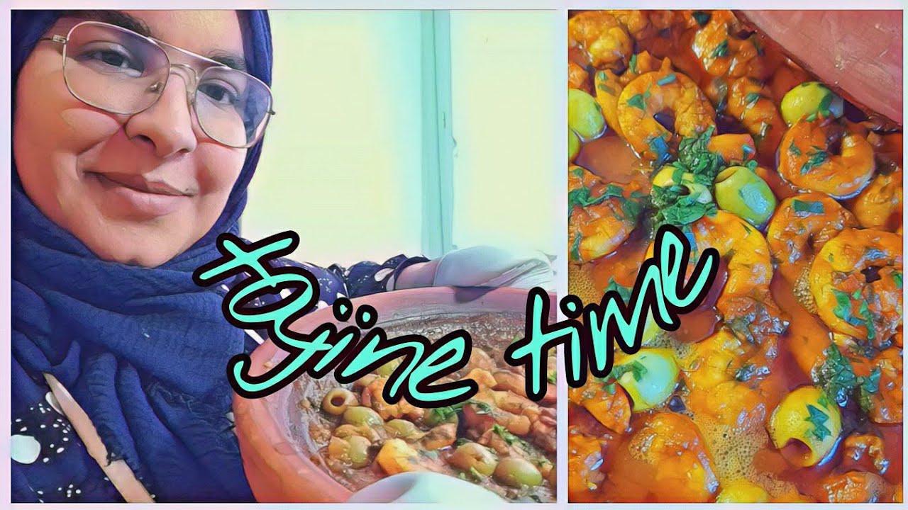 ¿Cómo hacer un rico tagine de Gambas? Aquí la respuesta😊طجين الكمبا