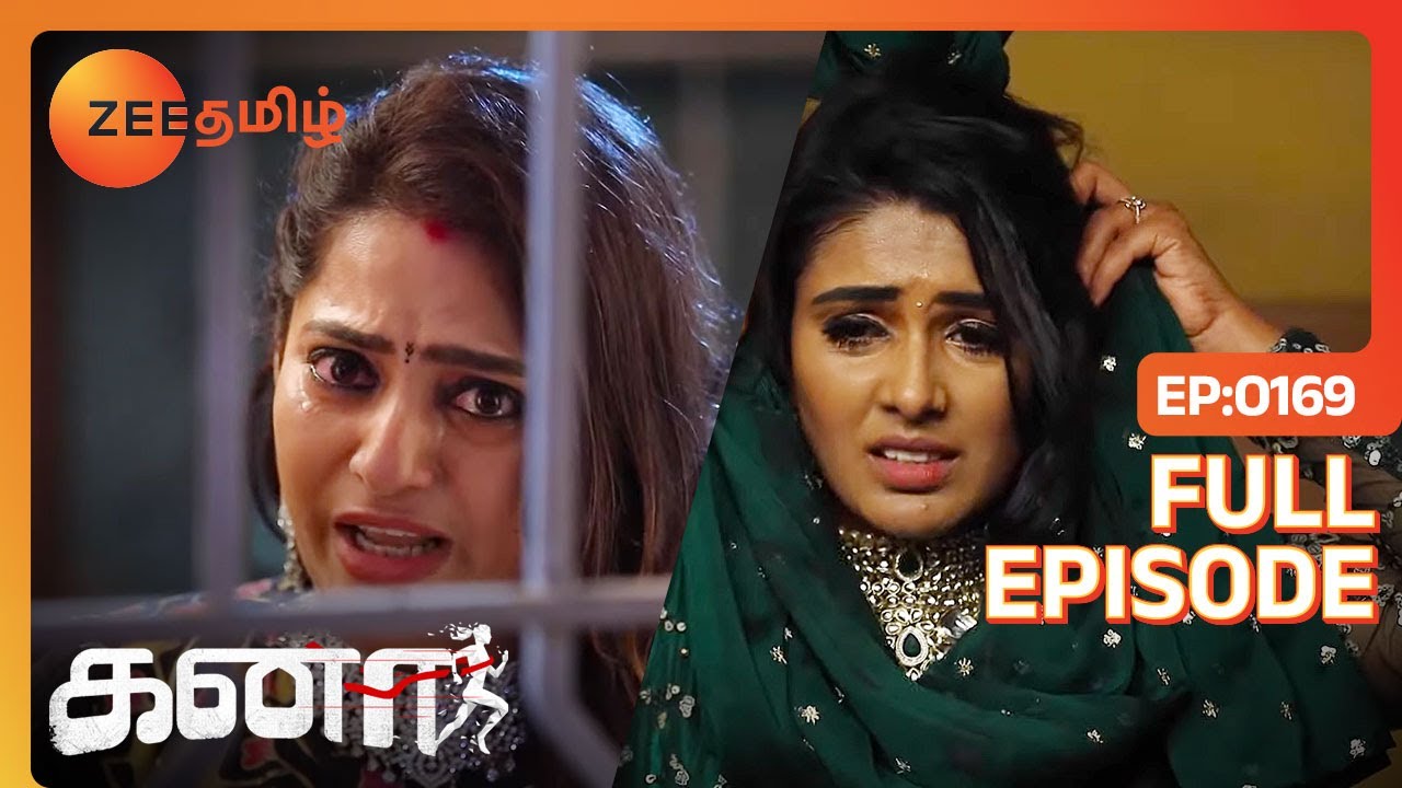 தற்கொலை செஞ்சிக்காத Ananya அம்மா சொல்வதை கேளு | Kanaa | Full Ep 169 | Zee Tamil | 16 May 23
