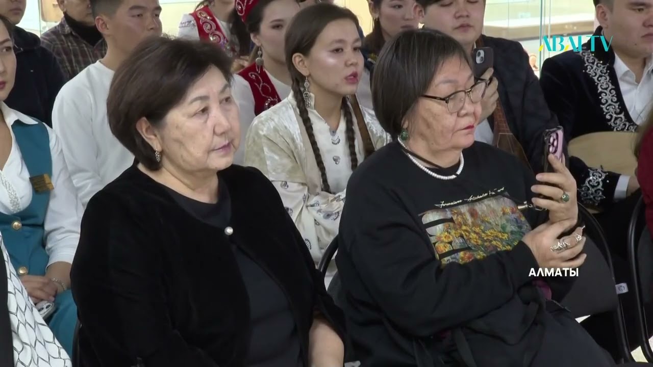 МӘДЕНИЕТ ТЫНЫСЫ. 26.01.2026 (Ж.Жабаев әдеби-сазды кеші)