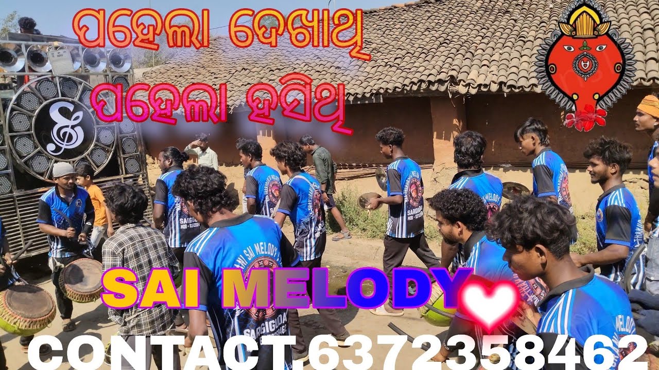 Pahela dekhathi pahela hasithi || old song sai melody At.sargiguda contact 6372358462