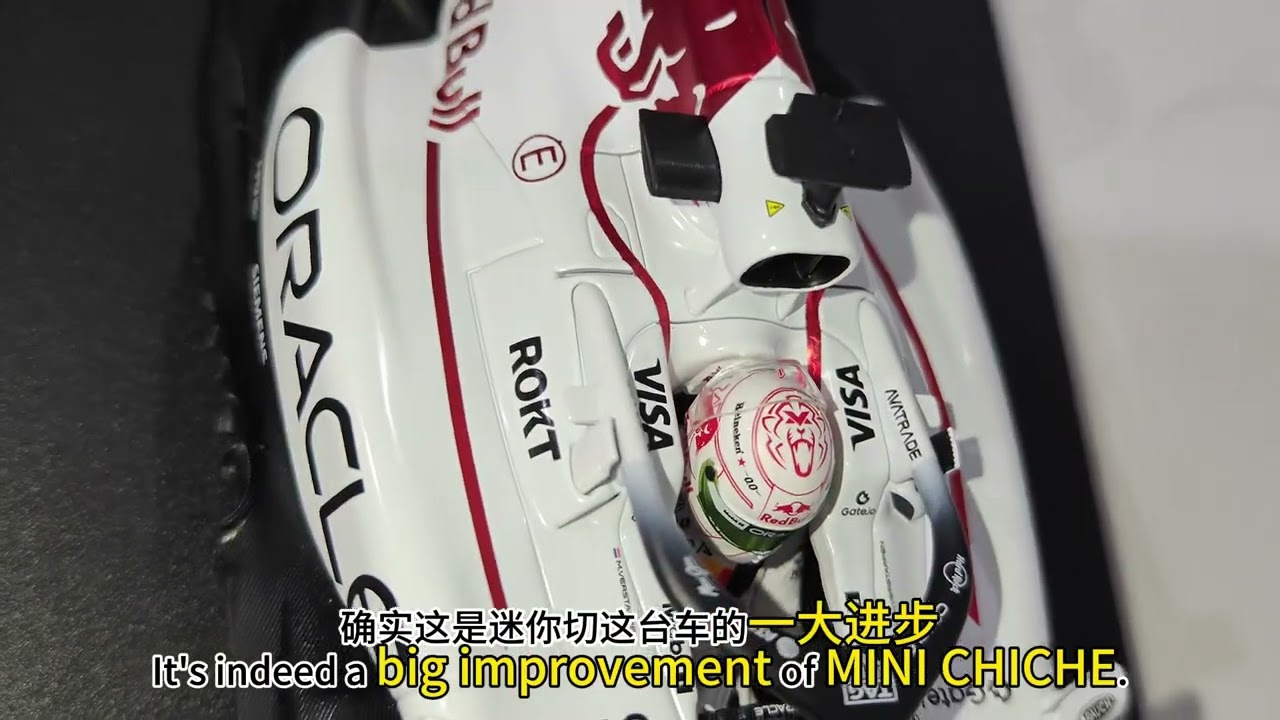 迷你切18比例维斯塔潘大白牛终于出货 开箱红牛RB21日本 纪念本田涂装赛车模型