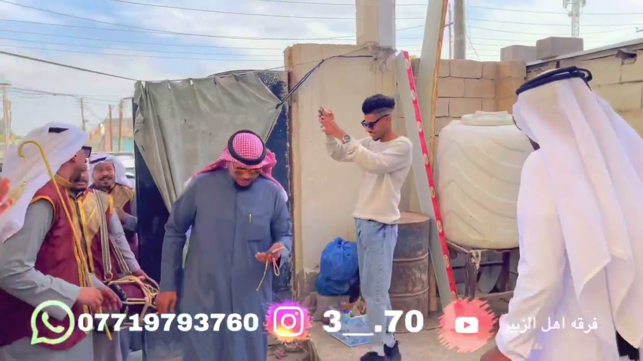 فرقة اهل الزبير للفنون الشعبية 🎶أفراح عيال الشاهين يستاهلون ❤️نيشان حمود 🎶شوفو شنو صار 🙈