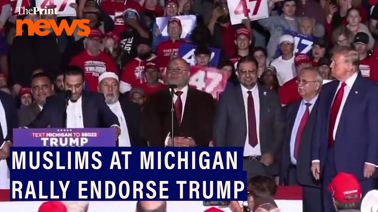 At the Michigan rally, members of Muslim community endorse Trump for president