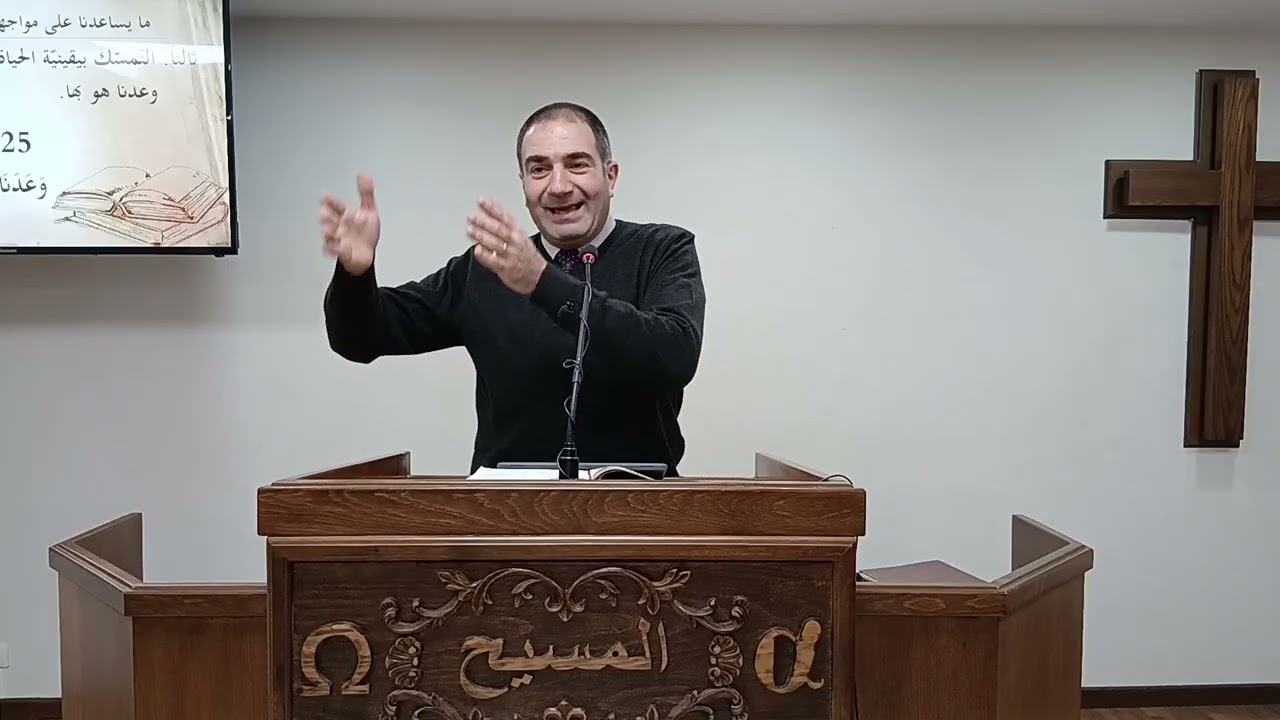 التحذّر من الضلال الروحي ومواجهته ضرورة للسلوك في النور - جزء ٣