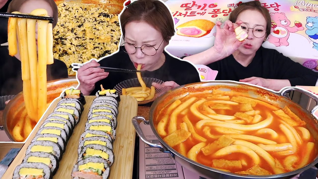 인천 남동공단떡볶이에 계란스팸김밥, 볶음밥 먹고 후식은 딸기맛 과자들~!  240219/Mukbang, eating show