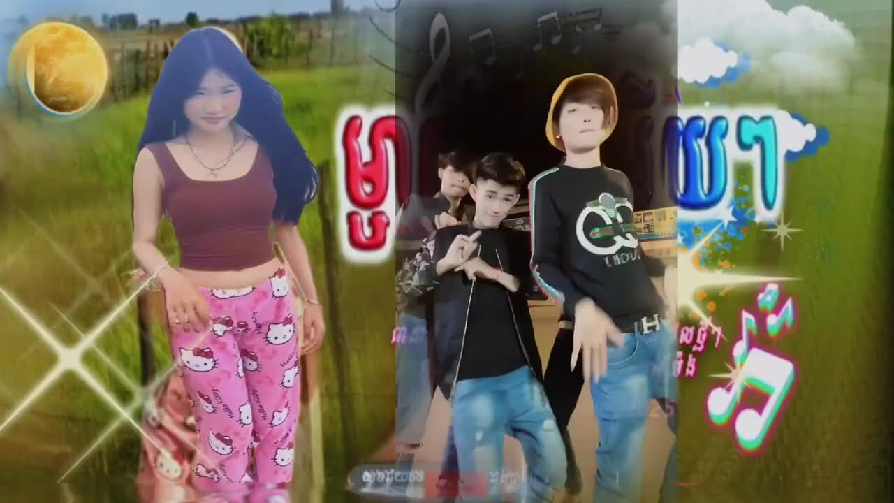 📛 បទកំពុងពេញ ល្បីក្នុង tik tok,ReMix,2025🔥🎬 បទកំពុងល្បី ម្ចាស់ផ្ទះកក្រើ 2k25