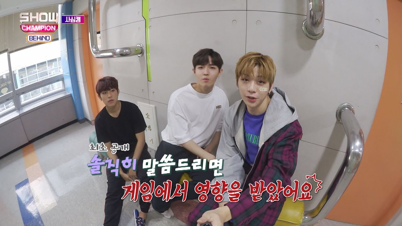 Showchampion behind EP.96] First release of WANNA ONE TRIPLE POSITIONs SECRET!