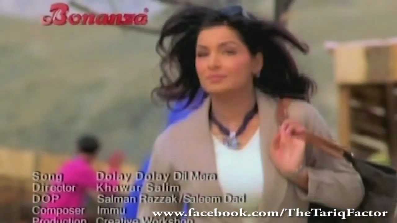 Bonanza Fashion Ki Dunya Demo 2011