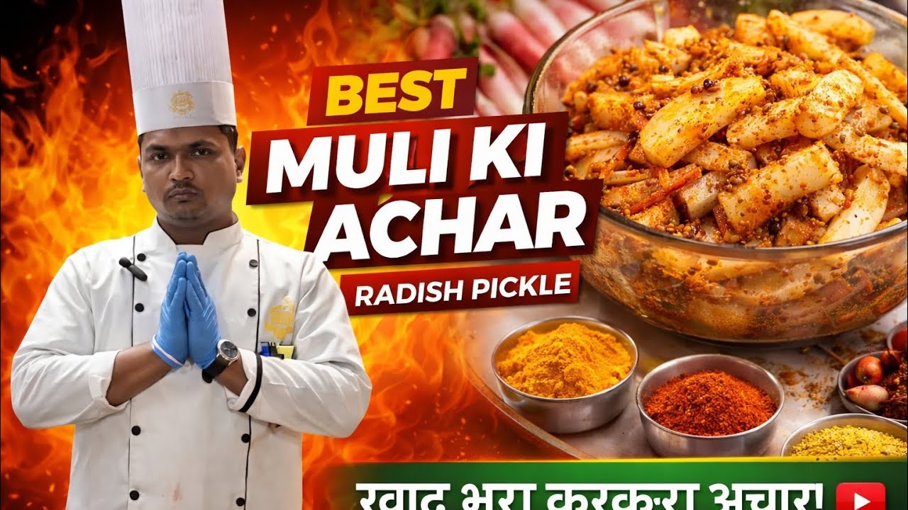 Best Muli Ki Achar🔥. How To make Readis pickle 👨‍🍳😋 