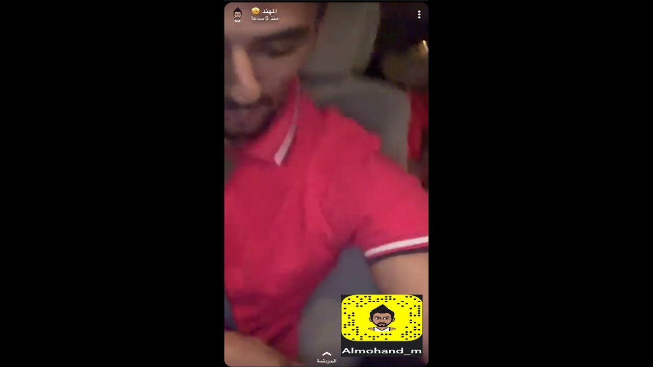 سائق اوبر تطلع معاى مشهوره و اعطته مبلغ كبير جدا و السبب ابدا ما تتخيلو !!