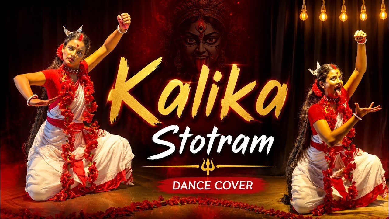 Hum Hum Kare || Kalika Stotra || Dance Cover || Kali Tandav || Kali pujo special || 