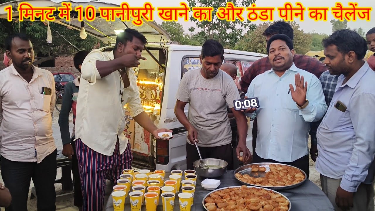 10 पानी पुरी खाओ आठ गिलास ठंडा पायो ₹500 ले जाओ।🍺🍺🍹🎉🎉 coldering drinking challenge. golgappa eating.
