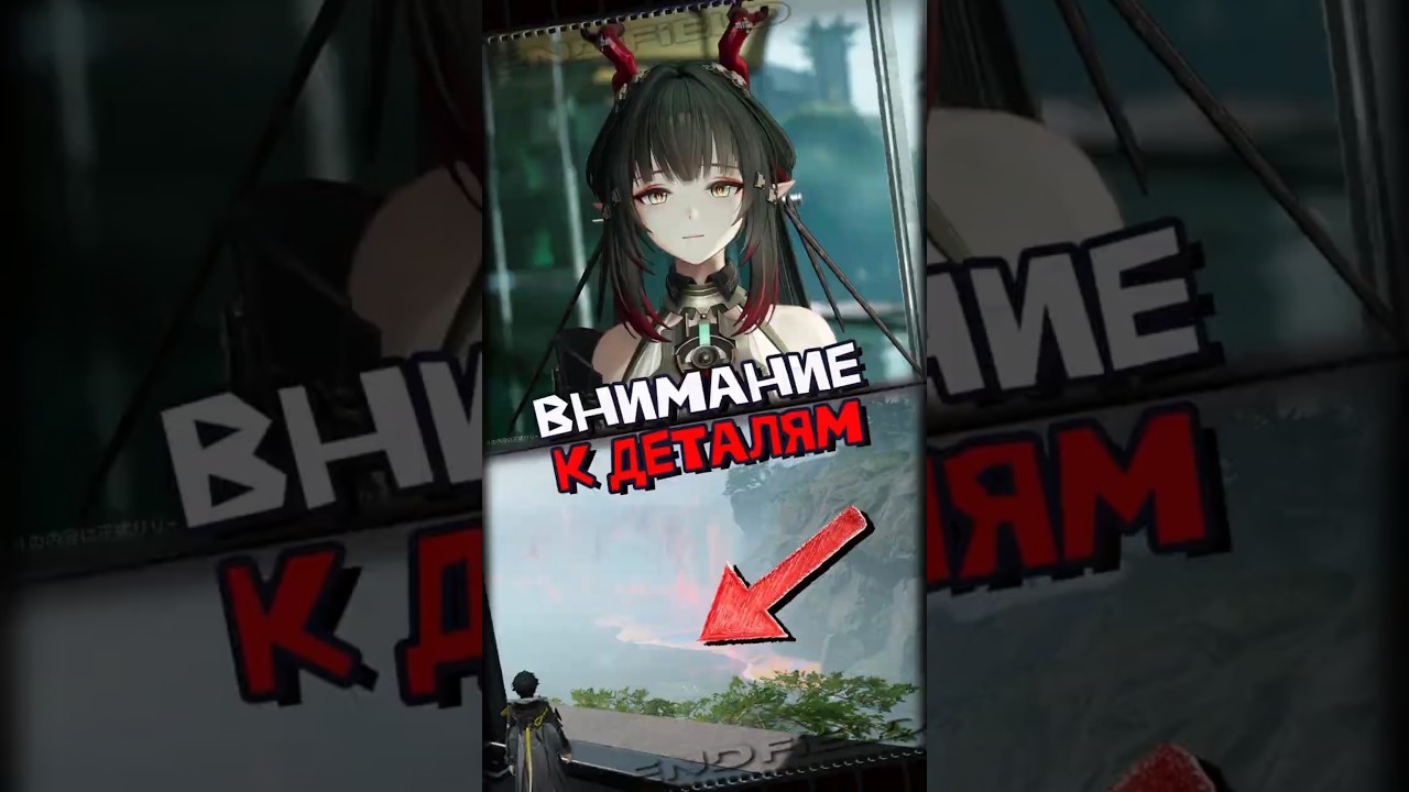 Неожиданное внимание к деталям | Arknights: Endfield