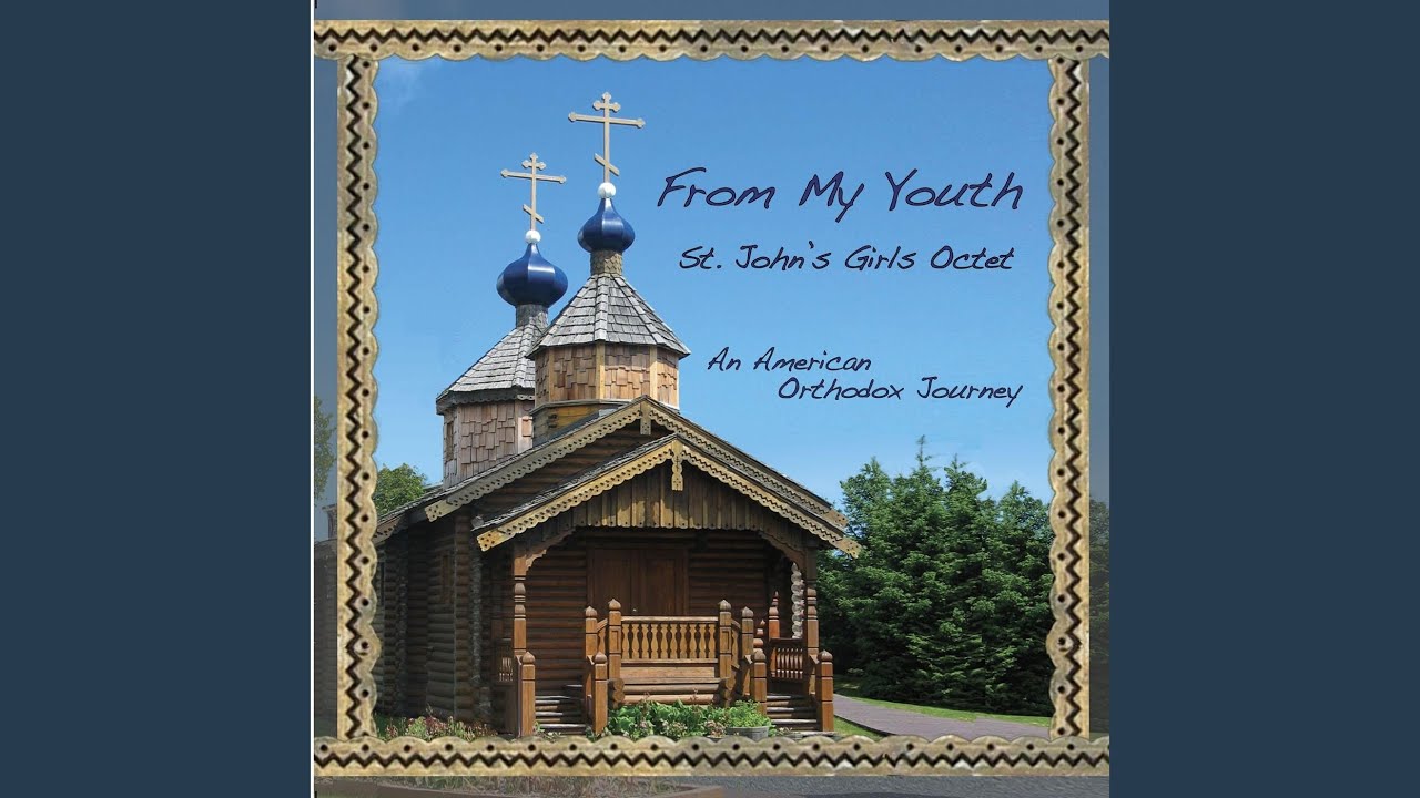O Blessed Father Herman of Alaska (Valaam Chant)