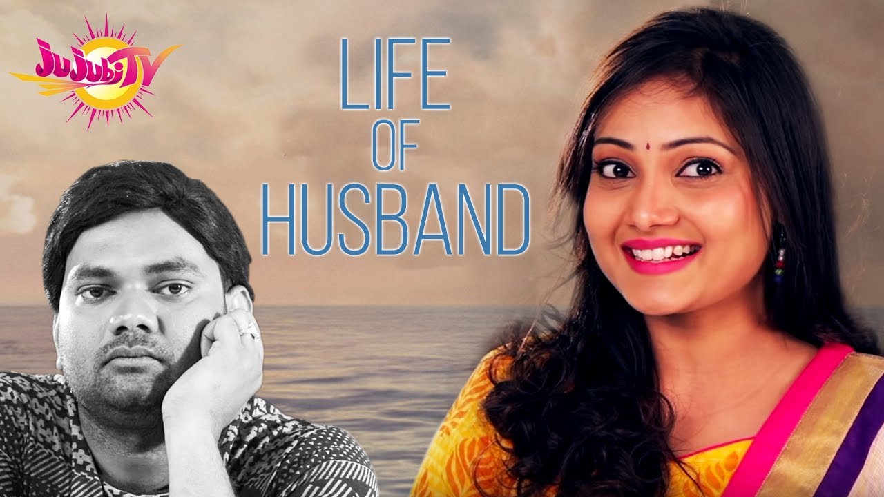 Life Of Husband - A Comedy Snippet || Anchor Suma || Jujubi TV - It's Friday