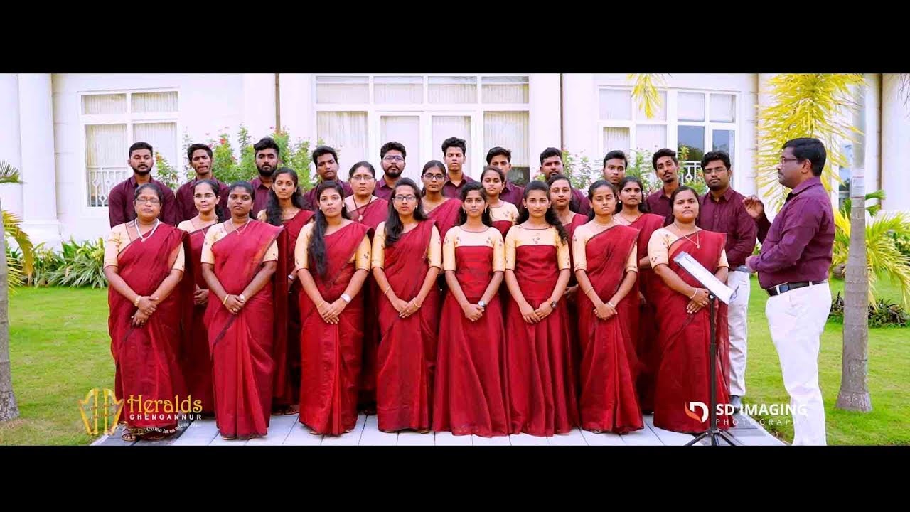 DOORE AA VANIL (ദൂരെ ആ വാനിൽ) Malayalam Christmas Song | Malayalam Christmas Choir Song 2019